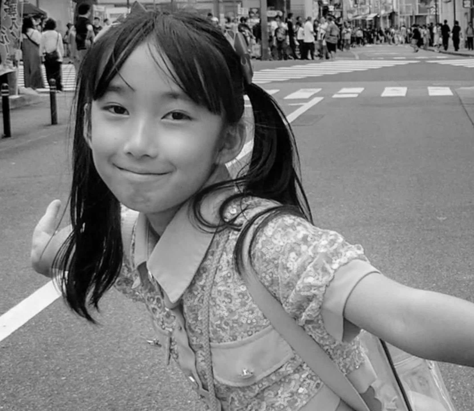Runa Hirata
