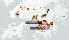 Chiny grożą Apple za wspieranie uczestników demonstracji w Hongkongu. Koncern usuwa kontrowersyjną aplikację