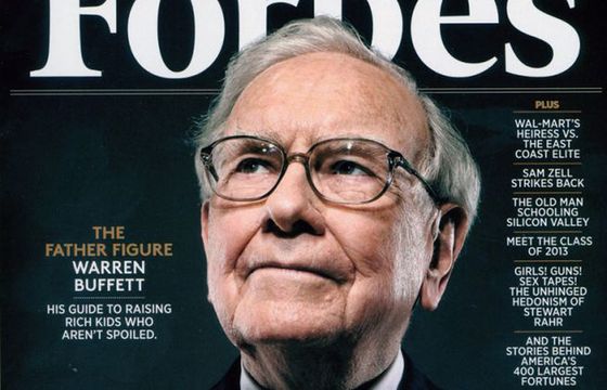 „Forbes” przejęty przez GSV? Transakcja warta 620 mln dolarów