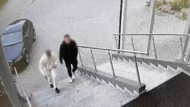 POLICJA