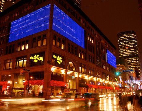Blue screen wielkości budynku 1