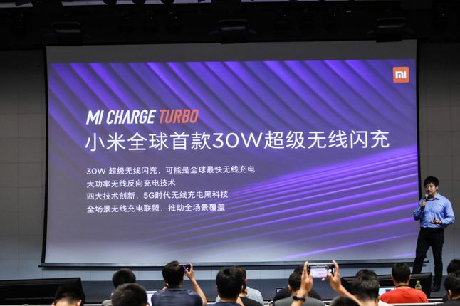 Prezentacja Xiaomi Mi Charge Turbo