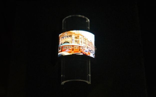 Giętkie ekrany Samsunga  jeszcze nie teraz