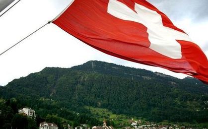 Mocny frank nie przeszkadza Szwajcarii. Eksport na historycznym rekordzie