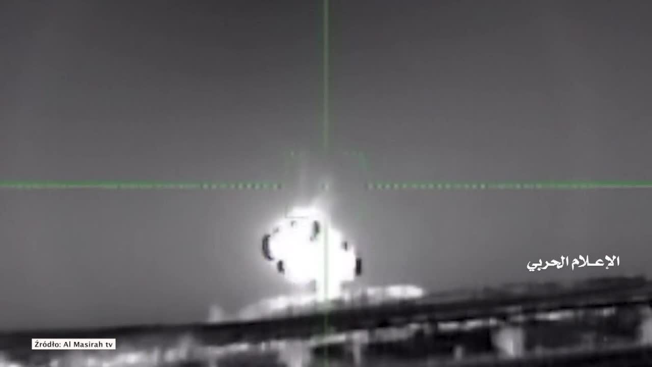 Zestrzelenie saudyjskiego samolotu bojowego Tornado w Jemenie. Rebelianci opublikowali nagranie