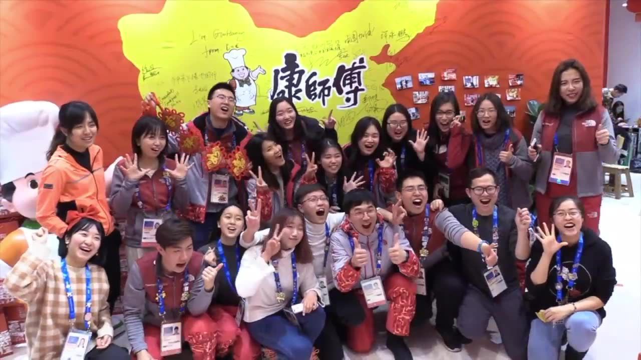 Chińska społeczność na igrzyskach olimpijskich w Pjongczangu świętowała Chiński Nowy Rok