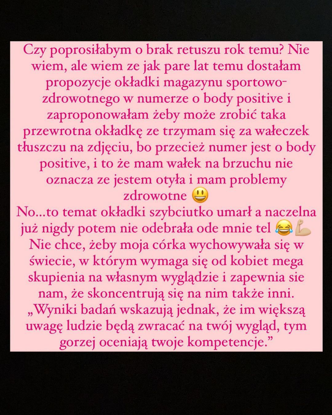 Zofia Zborowska o retuszowanych zdjęciach