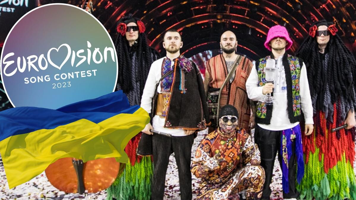 Eurowizja 2023 poza Ukrainą