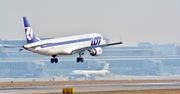 LOT i Wizz Air zawieszają połączenia do Włoch. Wszystko z powodu koronawirusa