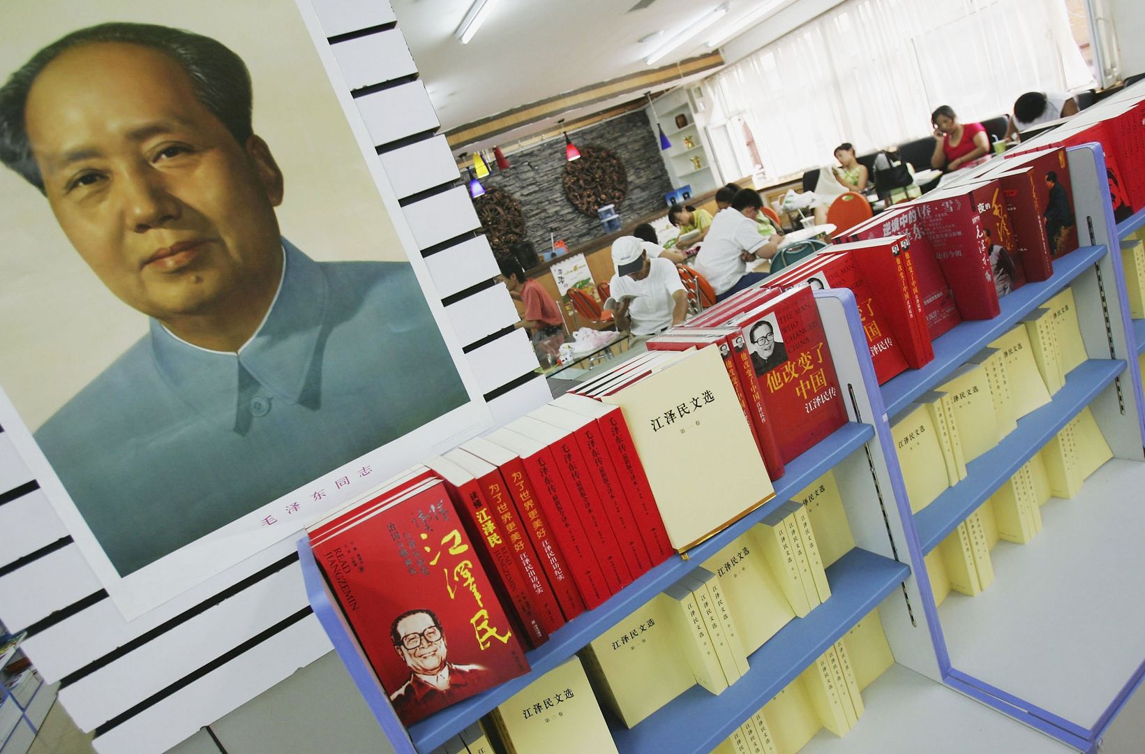 Wystawili na aukcji notatki chińskiego dyktatora. Sprawdź, za ile poszły