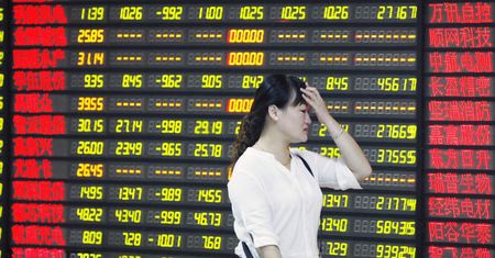 Kryzys w Chinach utrudnia EBC ratowanie unijnej gospodarki