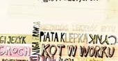 Muzeum Rzeczy Nieistniejących już w księgarniach