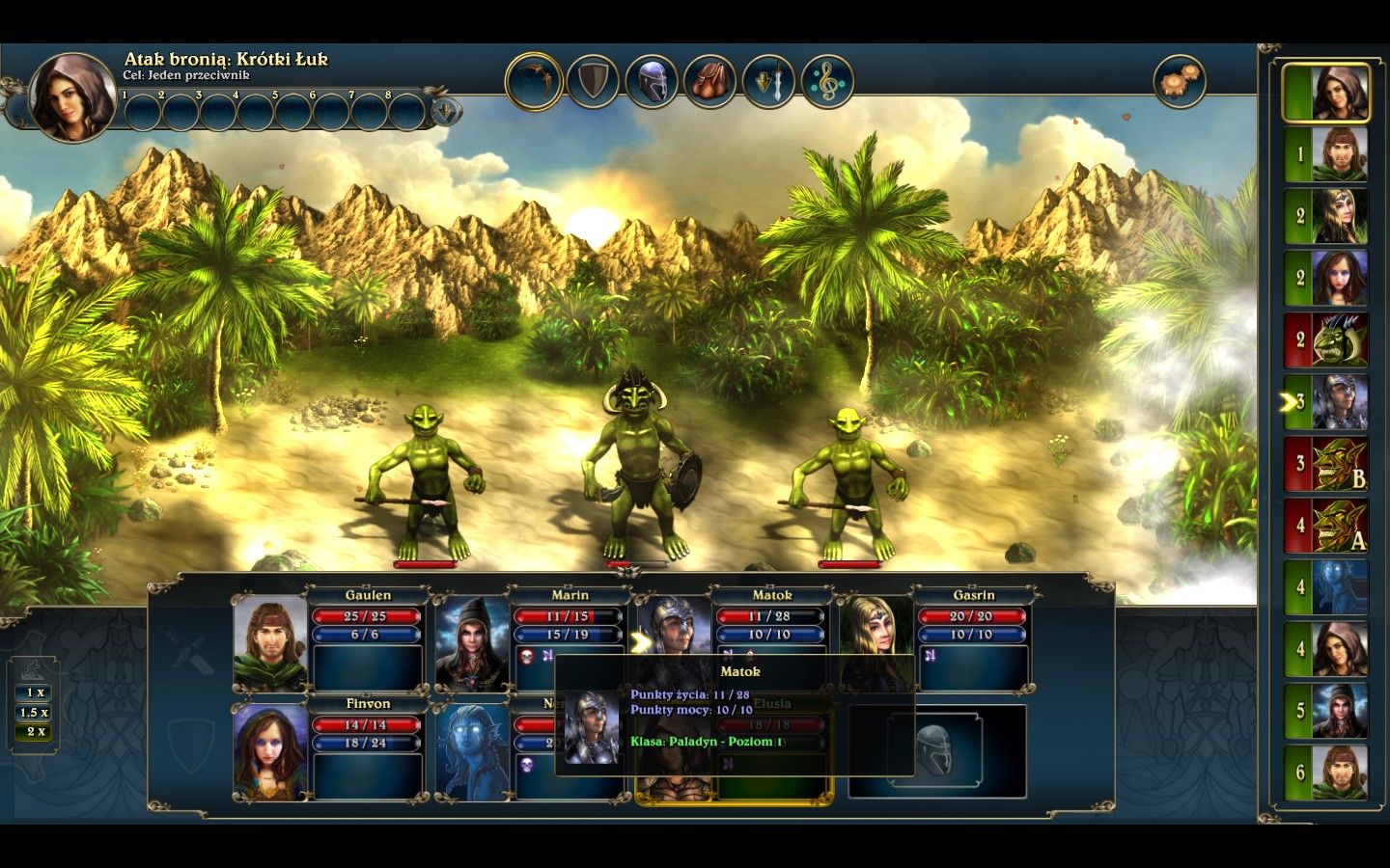 Lords of Xulima — tania i dlatego całkiem dobra gra RPG w starym stylu 5