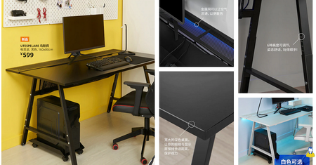 Ikea znowu pomoże graczom. Tym razem tworząc meble z firmą Asus