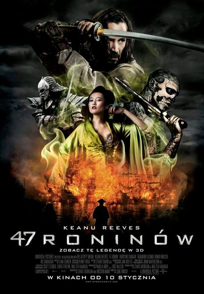 47 Roninów