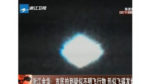 UFO znów odwiedziło Chiny. Tym razem na trzy godziny 1