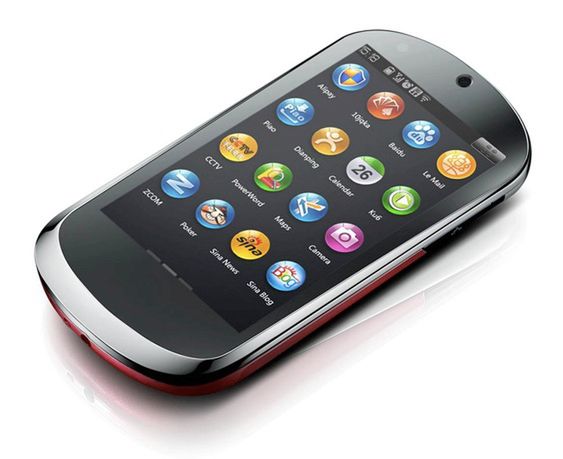 Lenovo LePhone: oficjalne zdjęcia (galeria) 5