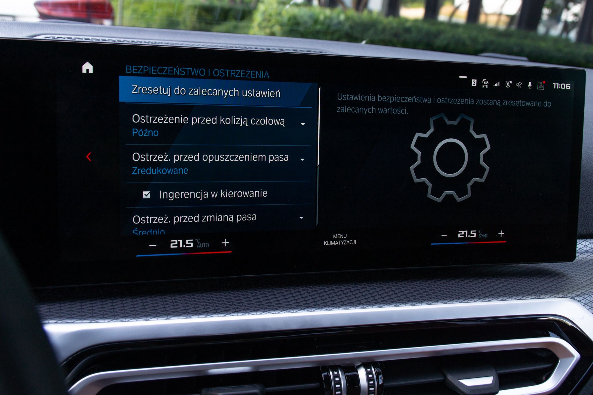 BMW M2 2023