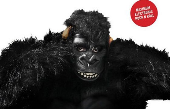 "British Nuclear Bunkers" - Luke Haines wydaję nową płytę