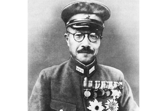 ]Hideki Tōjō