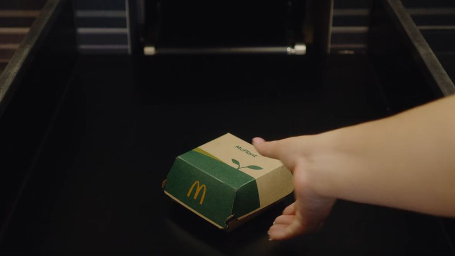 McPlant
