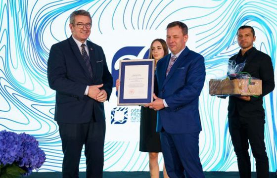 W Warszawie powstaje Centrum Badań nad Sztuczną Inteligencją