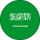 Arabia Saudyjska U-20