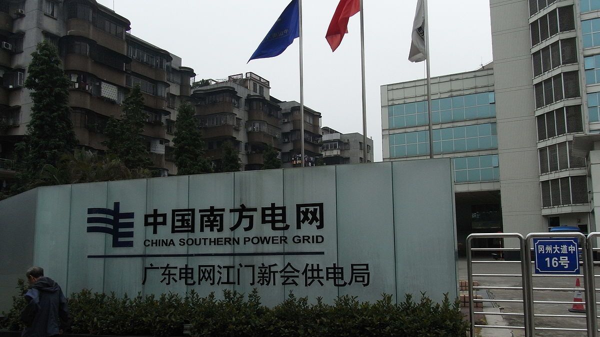Siedziba China Southern Power Grid <br> w Kantonie