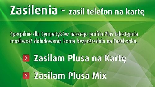 Internet na dworcach, a zasilenia na Facebooku 1