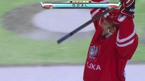 MŚ Dywizji 1A, Węgry - Polska 1:1: Fantastyczny gol Bryka
