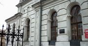 Konin: Synagoga odzyska blask. Miasto szuka wykonawcy modernizacji