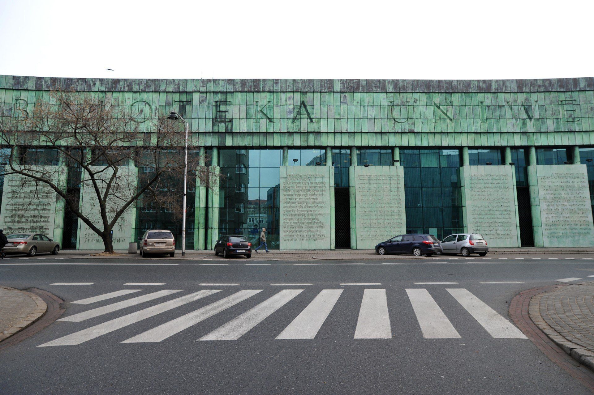 Odnaleziono woluminy skradzione z BUW-u