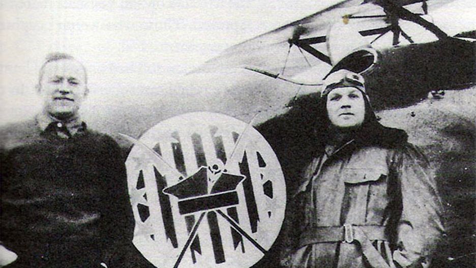 Merian Cooper i Cedric Fauntleroy