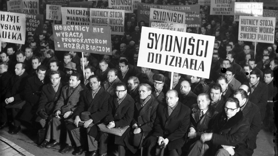 Wiec poparcia dla PZPR w Hucie im. Lenina w Krakowie. Marzec 1968 r. Głównym inicjatorem antysemickiej kampanii był Mieczysław Moczar.