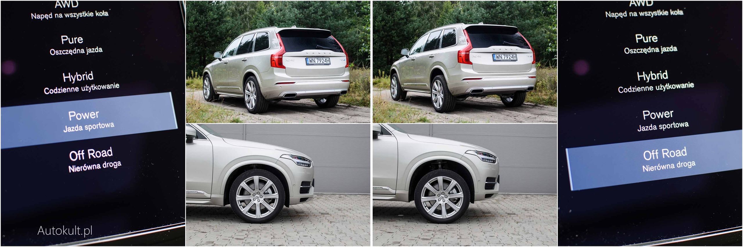 Auto znacząco rośnie po włączeniu trybu terenowego, zwłaszcza gdy porównamy to z ustawieniem sportowym.