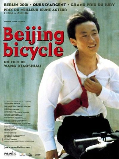 Rower z Pekinu