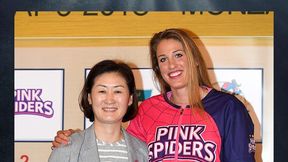 Udany draft Bereniki Tomsi - Polka zagra w Korei Południowej