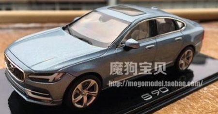 Model Volvo S90 i V90 (2016) na zdjęciach szpiegowskich [aktualizacja]