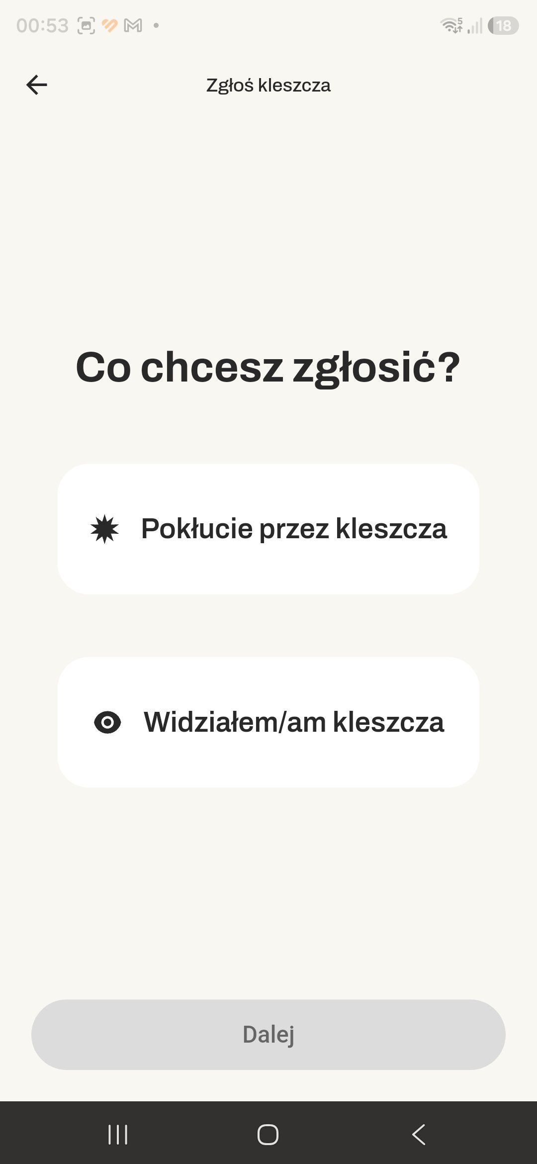 PRAGMATICK
