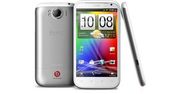 HTC Runnymede/Bass uchwycony na pierwszym nagraniu