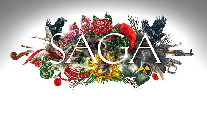 Saga