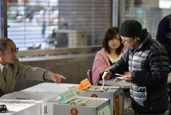 Japonia: Rozpoczęły się wybory parlamentarne