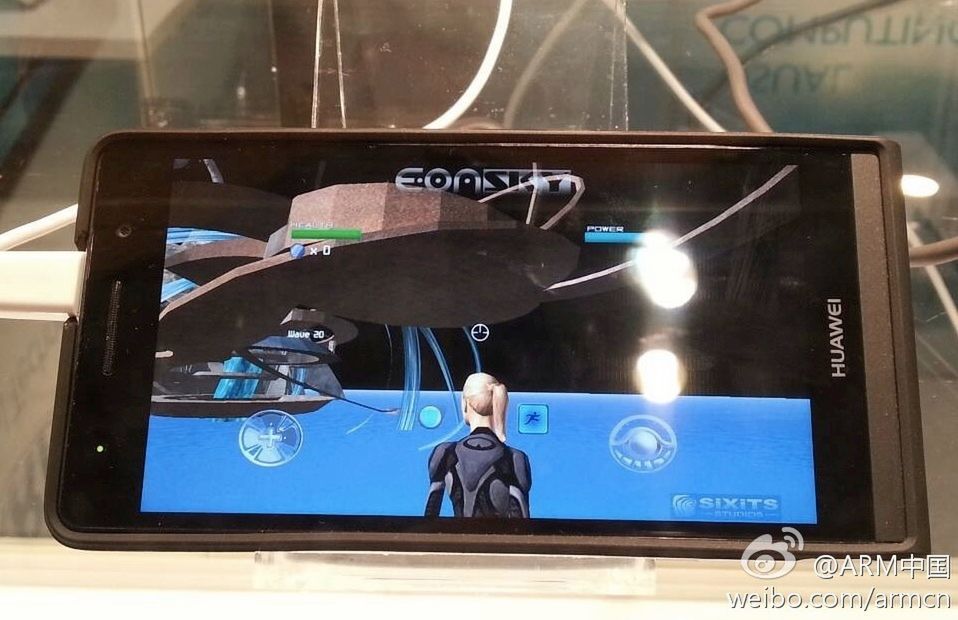 Ascend P6S - Huawei wyeliminuje największą wadę poprzednika 1
