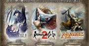 Tajemnica Square Enix odkryta - nie ma się z czego cieszyć