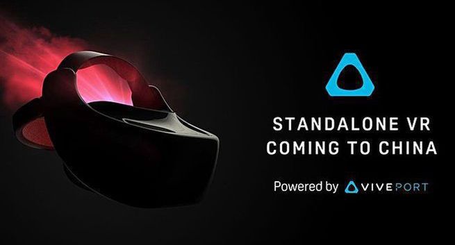 HTC prezentuje autonomiczne gogle Vive do VR
