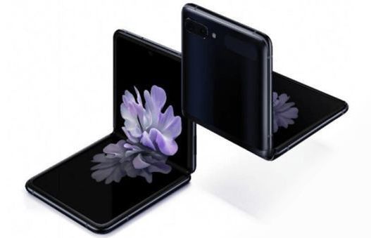 Samsung szykuje składany smartfon Galaxy Z Flip z ekranem 6,7 cala. Cena 1,5 tysiąca euro