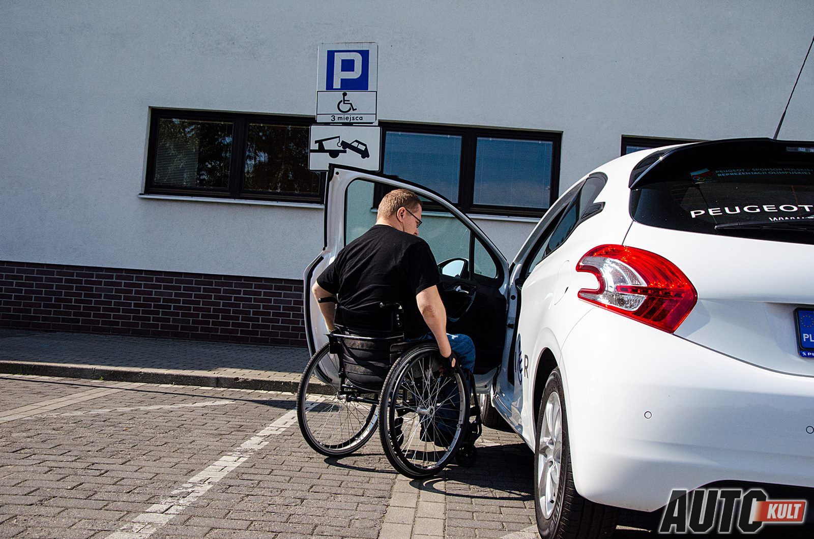 Peugeot 208 1,2 PureTech Active "Bez barier" - test [galeria] 11