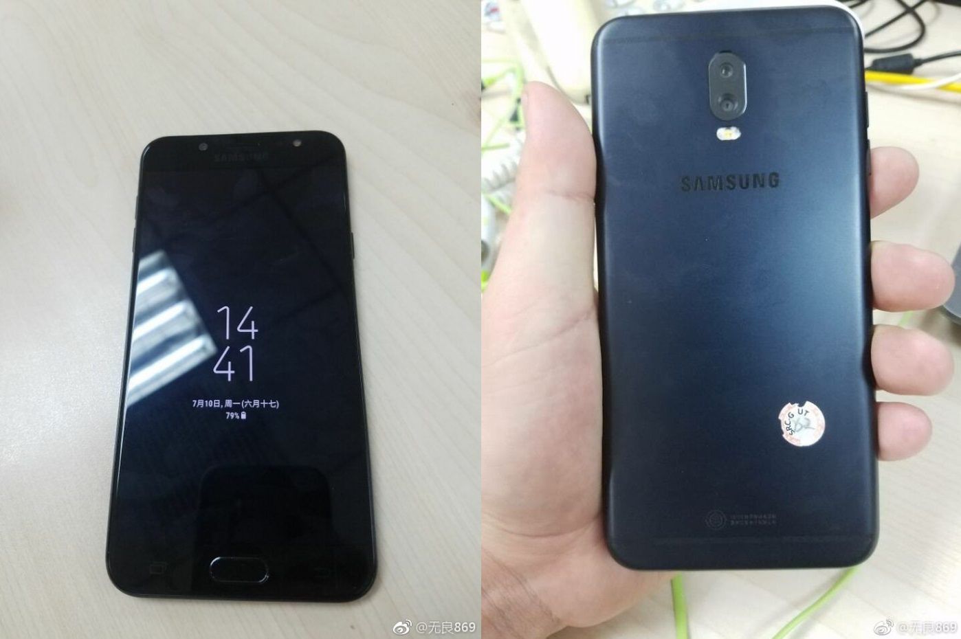 #wSkrócie: nowy Galaxy J7 z podwónym aparatem, biały Xiaomi Mi 6 oraz Nexusy bez ważnej funkcji Androida 0 2