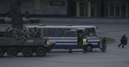 Ukraina, Łuck. Zakończył się dramat zakładników. Wszyscy zostali uwolnieni