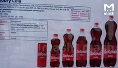 Coca-Cola w Rosji zmieniła nazwę na Dobra Cola